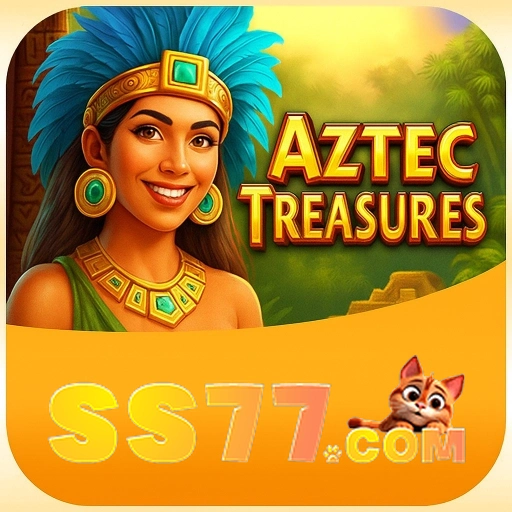 ss77 logo
